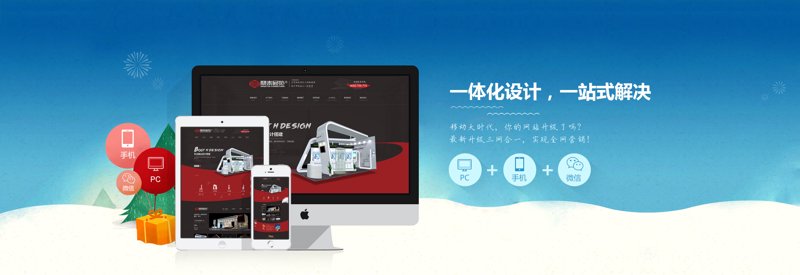 广州软件开发：从迷茫到清晰的导航灯