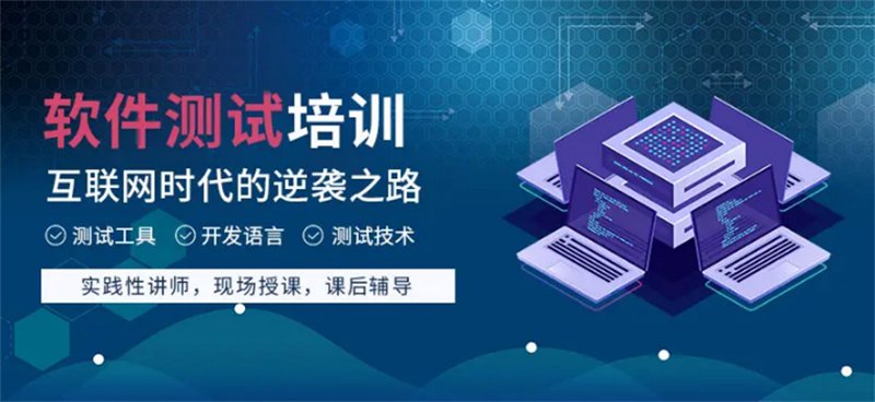 IT外包服务：助力企业敏捷创新